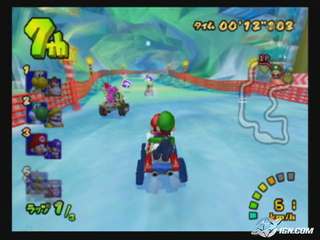 Mario Kart Double Dash